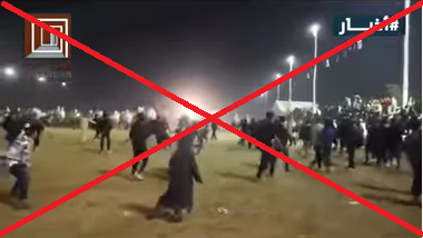 مضلل: الفيديو المتداول لا يصور لحظة وفاة الشاب محمد الشرقاوي بل يعود لحادث فروسية قديم